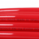 Труба из сшитого полиэтилена с кислородным слоем STOUT 16х2,0 (бухта 100 метров) PEX-a красная с доставкой в Хабаровск