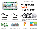 ZONT H1000+ Pro Универсальный GSM / Wi-Fi / Etherrnet контроллер с доставкой в Хабаровск